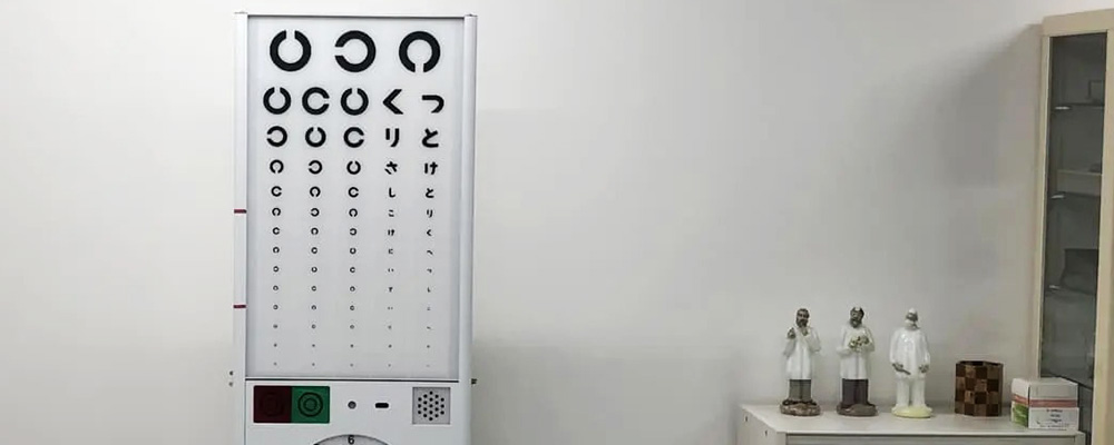 診療内容